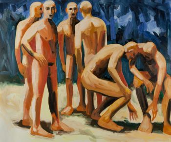 REACH, 60 x 72 in.